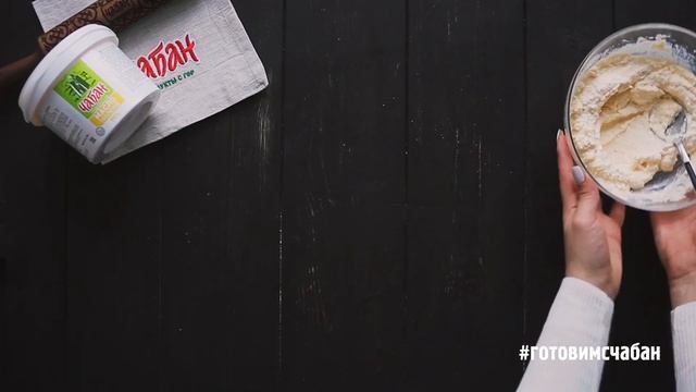 Сочники с творогом смотреть онлайн