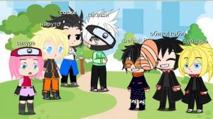 просто ||хинасаку||сасунару||обикака||( они давно друг друга любили)