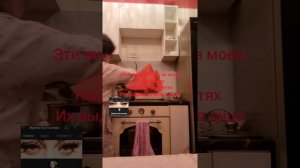 холодец от иринки костылевой ????