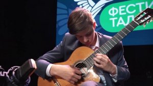 Андреенко Павел. РНП «По Муромской дорожке» в обработке С. Руднева. Гитара.