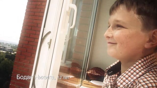 Поможем вместе