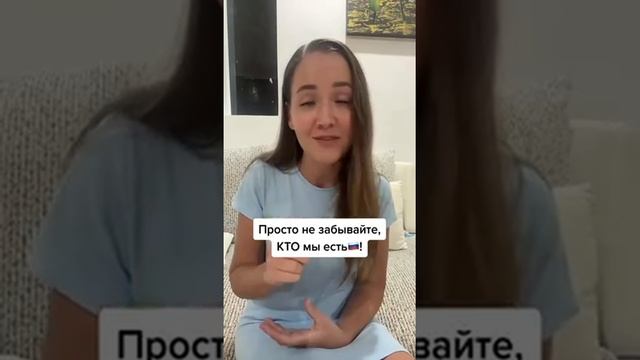 самая лучшая нация смотреть онлайн