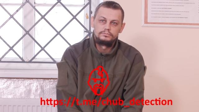 Допрос пленного украинца