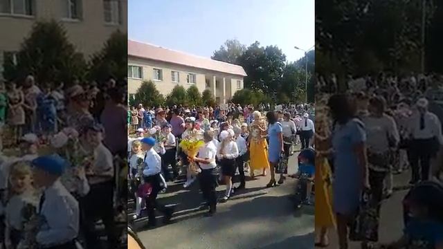 1 сентября поселок Коренево