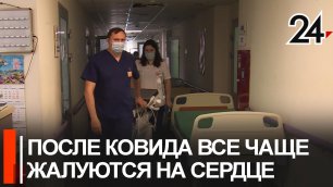 Казанские врачи заявили, что нет ни одного пациента, перенесшего коронавирус без осложнений