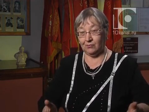 «Ровесники Кузбасса»: Раиса Лобанова