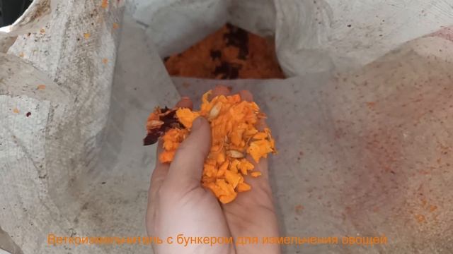 Овощеизмельчитель   веткоизмельчитель щепорез на мотоблок
