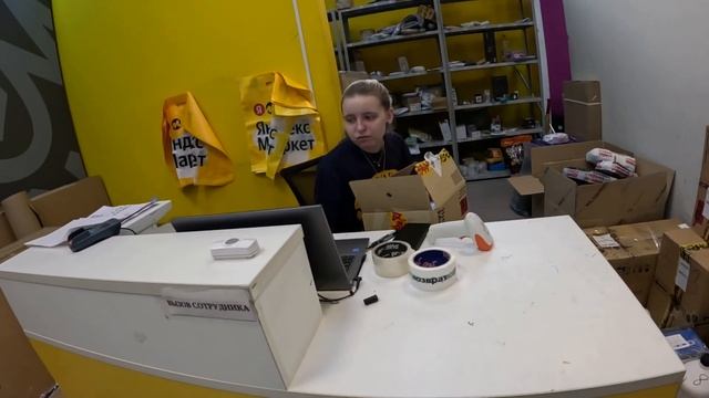 #возврат в Яндекс Маркет смотреть онлайн