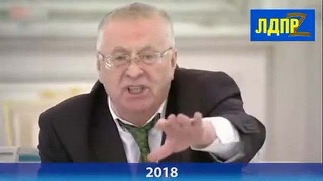 Выступление В В Жириновского на Госсовете смотреть онлайн