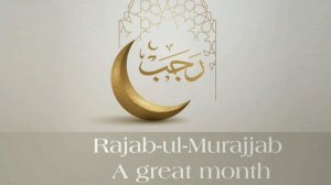 Ражаб ойида рўза тутиш ва бошқа амаллар ҳақида  Nuriddin domla rajab oyi haqida 2021