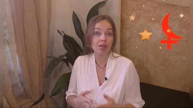 Черная Луна в Тельце, 21 октября 2020 - 21 июля 2021 года. 9 месяцев искушений