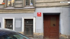 Санкт-Петербург, улица Коломенская, дом 7, Центральный район, Весна 2021, Смотридом каталог.