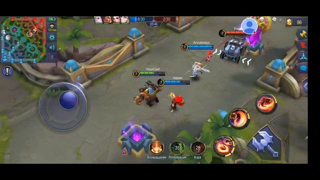 Стрим игры "Mobile Legends: Bang Bang". смотреть онлайн