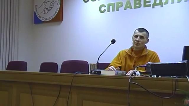 Владимир Слепцов с лекцией "Маленькие добрые дела"
