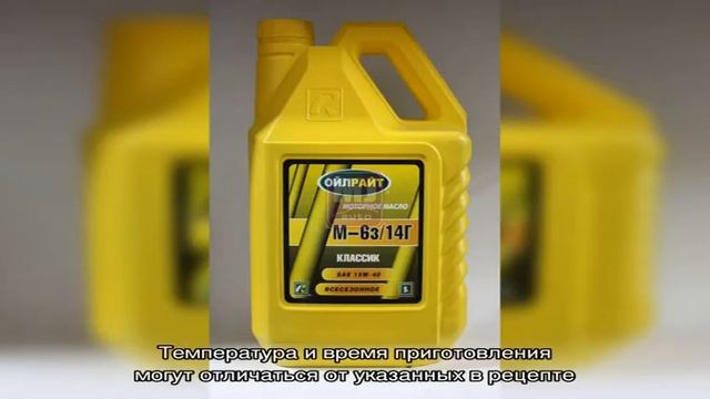 Кабачки в духовке с фаршем и помидорами смотреть онлайн