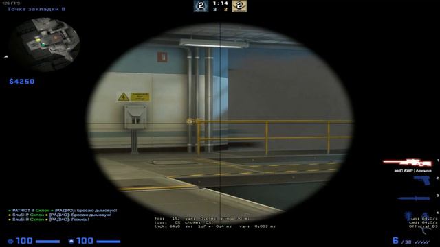 CS:GO красивые моменты+эйсы в 2 на 2 #9 смотреть онлайн