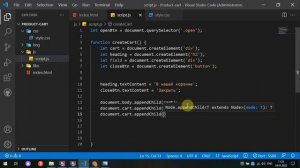 Урок-16.JS. Реализация корзины - Js. Проект на JS. Часть 1.