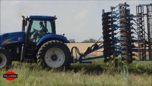 Дискаторы Тигарбо