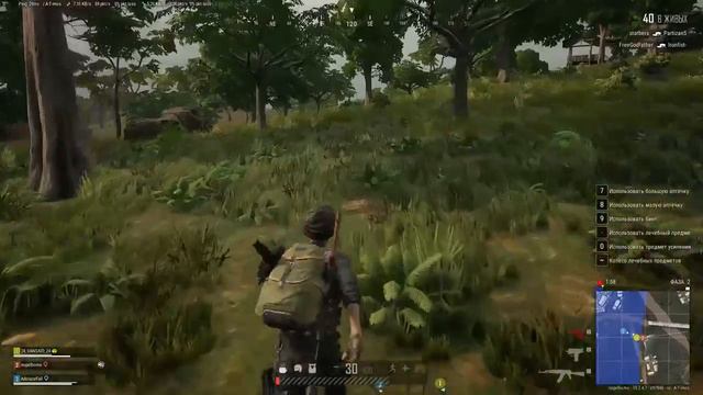 Я не умею играть в PUBG ( PUBG / CS:GO ) смотреть онлайн