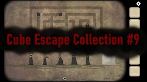 Игра меня унижает в Cube Escape Collection. The Cave