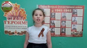 "Цена победы" (Автор: Рашид Кутдусов ) - Читает Кузнецова Ольга