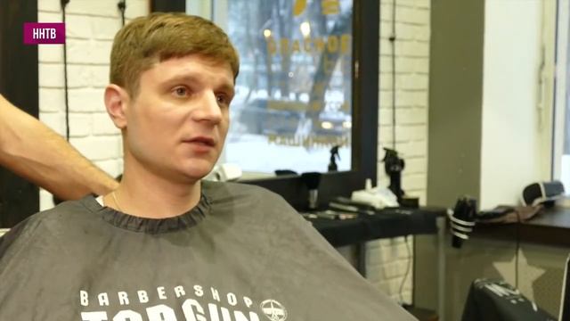 Экспертиза 24-02-18. Пена для бритья смотреть онлайн