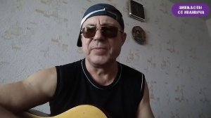 Классный Анекдот про пчел!