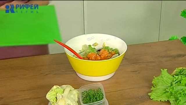 Что Есть. Экзотический оливье смотреть онлайн