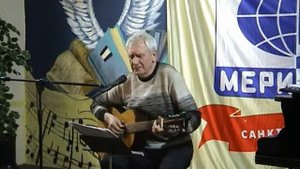 Александр Розенбаум. "На седьмом десятке..."