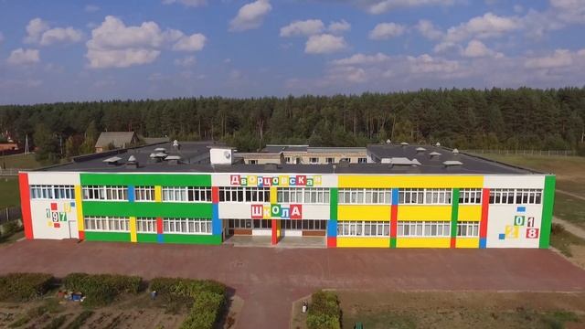 с Дворцы 2018г