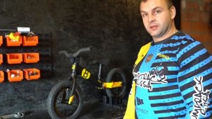 Обзор беговелов BIKE8