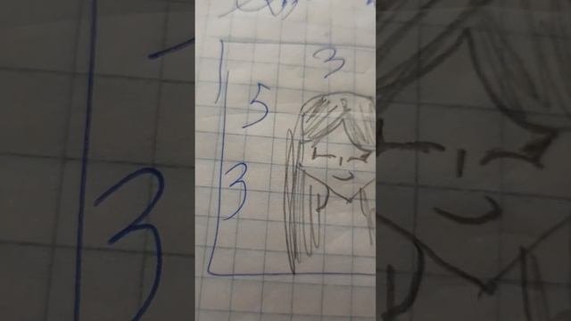 Школьные истории:часть 1