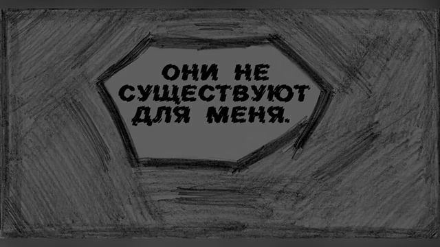 [Undertale ComicMix] Нарезка комиксов по Undertale | Русский дубляж [RUS] смотреть онлайн