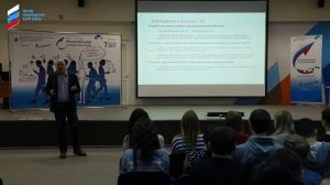 Глеб Пыжов Лекция "Место блокчейна в структуре цифровой экономики"
