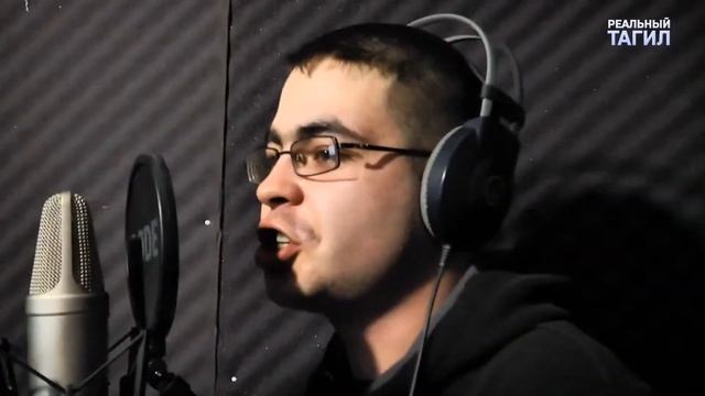 Реальный Тагил "Smoke NT" смотреть онлайн