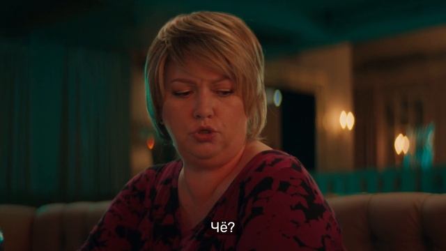 Когда не пустили в клуб