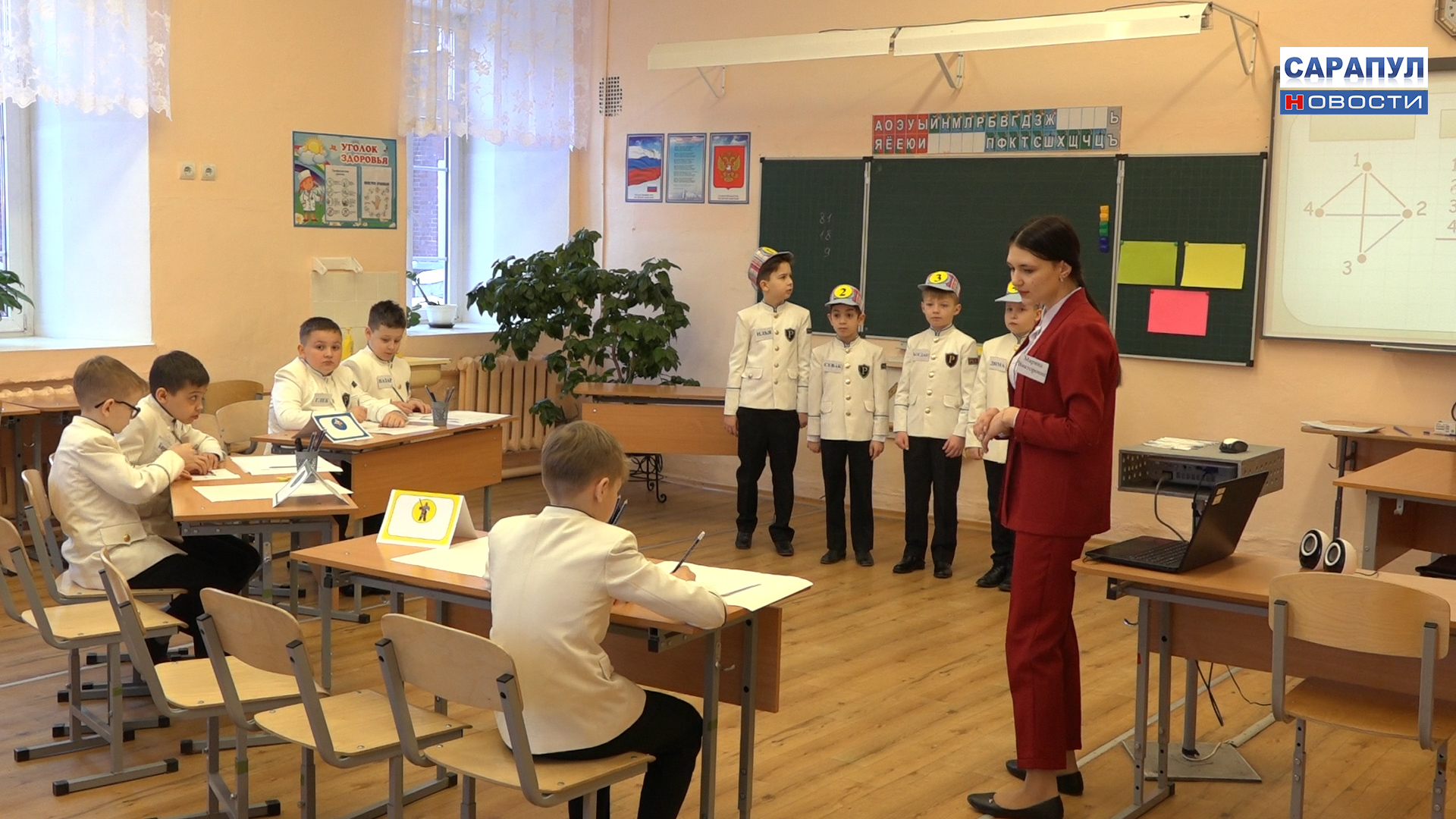 ВТОРОЙ ТУР ГОРОДСКОГО КОНКУРСА «ПЕДАГОГ ГОДА - 2023»