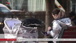 Региональное Отделение Соцфонда назначило единое пособие родителям 103 тысяч детей в республике