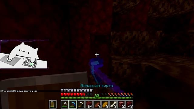 ? КАЧАЕМ ЖИТЕЛЕЙ И НЕЗЕРИТ... ВЫЖИВАНИЕ С ПОДПИСЧИКАМИ ! MINECRAFT STREAM SURVIVAL 1.20 ? minecraf