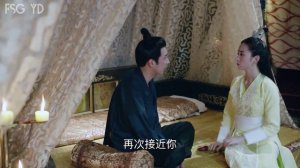 Легенда о Дугу 1 сезон 14 серия