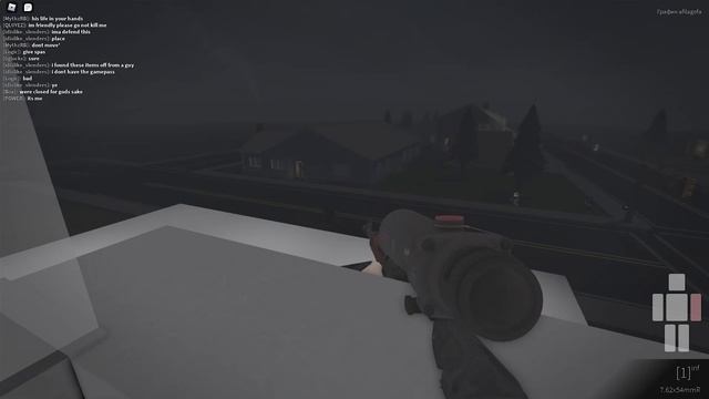 Ночные Рейдеры  Битва С Подписчиком! | Roblox Town