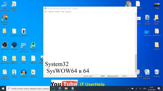 Произошла ошибка при распаковке! Unarc dll смотреть онлайн