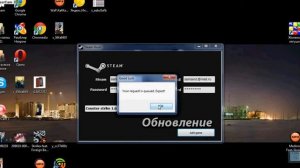 бесплатно добавляем и активируем игры в стиме!