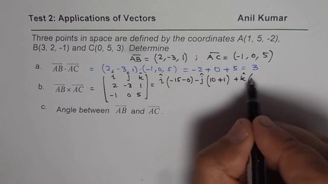 Dot Cross Product and Angle Between Vectors смотреть онлайн