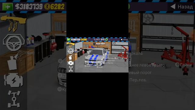 как сделать нессан скайлайн в FR LEGENDC и как делать ливрию смотреть онлайн