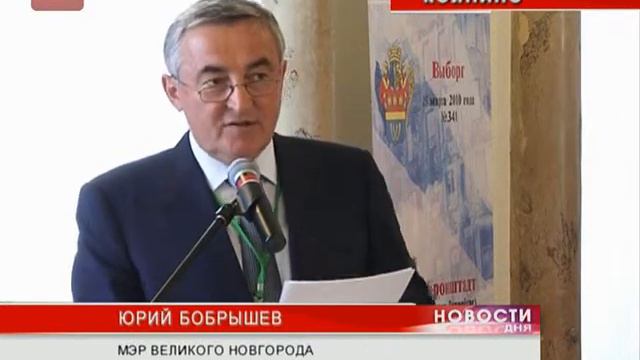 Расширенное заседание Правления Союза городов воинской славы смотреть онлайн