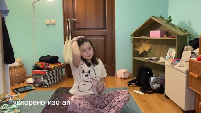 // что поделать ночью ? // когда не хочешь спать 🌙