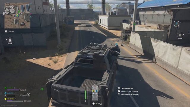 Побег из донецка (modern warfare 2) смотреть онлайн