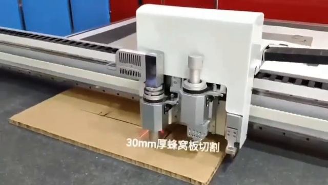 Краткое демо работы автоматического плоттера серии TSD смотреть онлайн