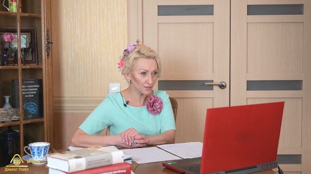 Лекция 2 по программе РФ тизер. смотреть онлайн